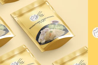 box packaging design, product packaging design and 3d mockup