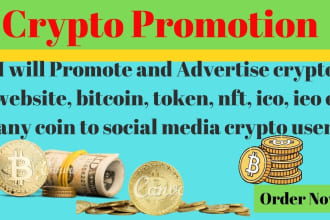 promote and advertise coin, crypto, token, bitcoin, nft, meme coin, blockchain