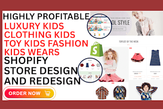 build  kids clothing website kids clothing shopify store kids toy shopify store