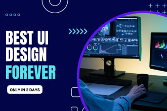 design XML layout for qt applications