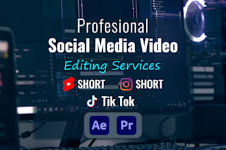reproduce tiktok videos, instagram reels, and youtube shorts