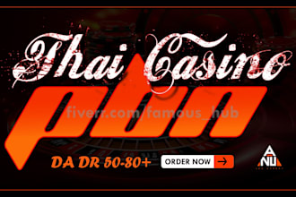 high authority thailand SEO backlink for thai poker, slot sites google ranking