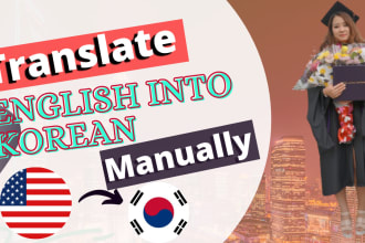 provide high quality translation service english into korean