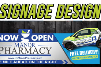 design digital billboards, yard sign, signage, signboard, lawn sign, car poster