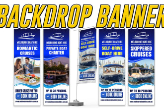 design backdrop, step and repeat banner for trade show booth, expo banner