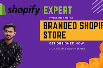 design branded shopify store for dropshipping