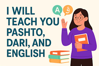 teach you pashto, dari, and english with easy and lessons