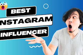 find  best instagram influencer for your niche