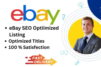 ebay listing, ebay product listing, ebay lister, ebay product upload