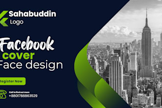 facebook cover page design