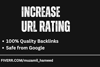 increase URL rating of your website
