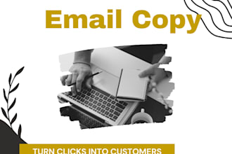 copywrite your email to skyrocket your sales funnel