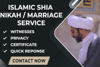 find shia nikah imam, offer nikkah online with certificate