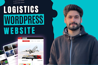 build logistics, trucking, dispatch, cargo, freight, moving company website
