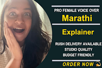 do marathi e learning and explainer voice over