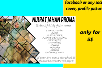 design facebook profile picture and cover photo banner