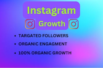 super fast organic ig growth, targeted promotion strategies