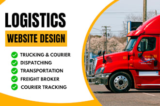 build trucking, dispatch, freight broker, transport and logistics website