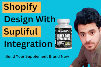 build your private label supplement brand with supliful and shopify