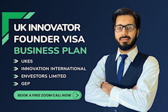 write UK innovator founder visa business plan
