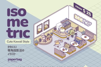 cute kawaii isometric illustrations