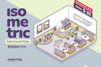 design a cute kawaii isometric illustration or 3d vector game art