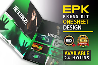 design a modern professional epk press kit and media kit for music artists, djs