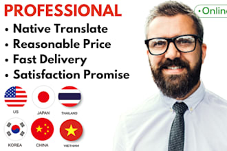 manually translate to chinese, japanese, korean, thai and vietnamese