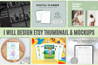 design custom etsy mockup for digital products mock etsy listing images