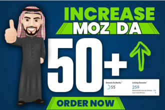 increase domain authority moz da 50