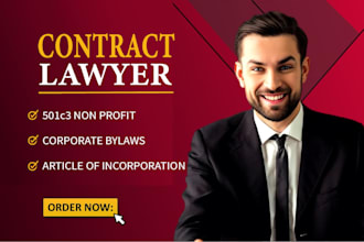 draft 501c3 nonprofit, corporate bylaws,article of organization, incorporation,