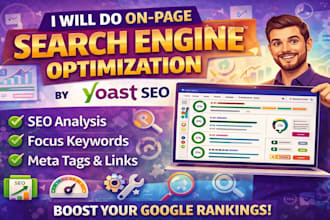 do on page search engine optimization by yoast SEO