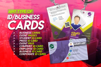 design your id cards, id badges, identity card, pass