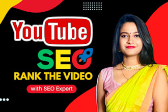 do youtube video SEO optimize for channel and video ranking