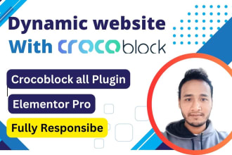 create dynamic website by crocoblock, jet engine, jet smart filter, elementor
