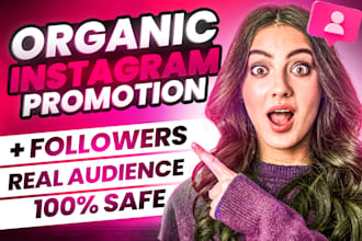 do complete organic instagram growth