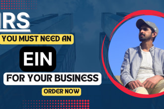 get your ein number tax id with 147c letter from irs