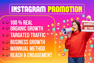 promote your instagram account with proper strategies
