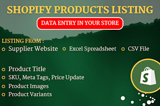 do shopify product listing or shopify data entry