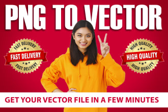 recreate logo from png to vector