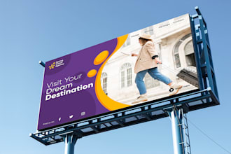 design a billboard, yard sign, signage, signboard for your business