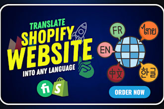 do your shopify website translation into other language