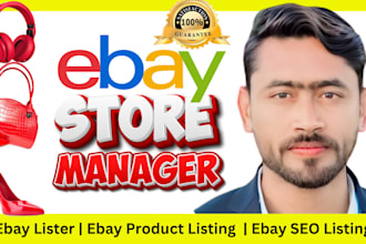do ebay listing,ebay product listing,ebay lister,ebay store manager