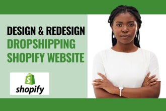 shopify website design,redesign shopify store shopify dropshipping store
