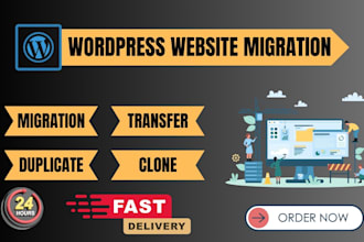 migrate wordpress website and transfer website to new hosting