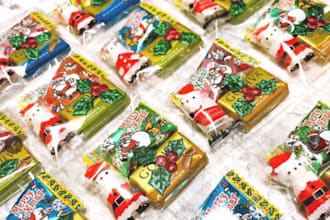 supply you with japanese snacks at wholesale prices