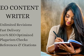 write exceptional SEO blog posts and articles with images