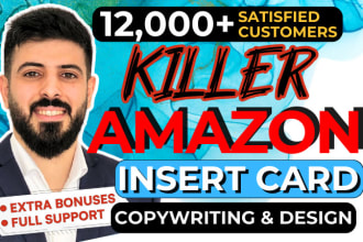 design and write amazon insert card and thank you cards