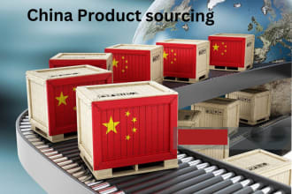 be your trusted product sourcing agent ,alibaba,1688 sourcing agent in china