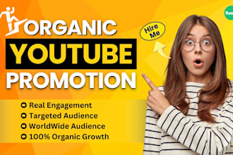 do organic youtube video promotion through google ads